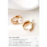ピアス 金属アレルギー対応 レディース | my liberty | 詳細画像4