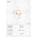 ピアス 金属アレルギー対応 レディース | my liberty | 詳細画像5