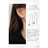 イヤーカフピアス 金属アレルギー対応 スター | my liberty | 詳細画像2