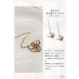イヤーカフピアス 金属アレルギー対応 スター | my liberty | 詳細画像3