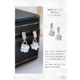 ピアス 金属アレルギー対応 ストーン | my liberty | 詳細画像3