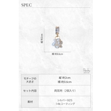 ピアス 金属アレルギー対応 ストーン | my liberty | 詳細画像5
