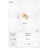 ヘアクリップ レディース 大きめ | my liberty | 詳細画像4