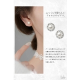 ピアス 金属アレルギー対応 ゴールド | my liberty | 詳細画像2