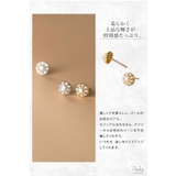 ピアス 金属アレルギー対応 ゴールド | my liberty | 詳細画像3