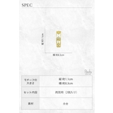 イヤーカフ レディース イヤカフ | my liberty | 詳細画像4