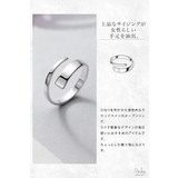 リング レディース 金属アレルギー対応 | my liberty | 詳細画像3