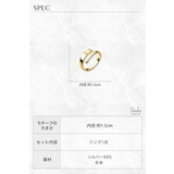 リング レディース 金属アレルギー対応 | my liberty | 詳細画像5