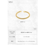 ブレスレット レディース 人気 | my liberty | 詳細画像4