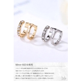 イヤーカフ レディース 18k | my liberty | 詳細画像4