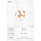 イヤーカフ レディース 18k | my liberty | 詳細画像5