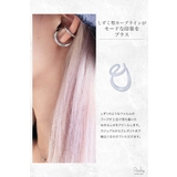 イヤーカフ レディース 18k | my liberty | 詳細画像3