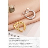イヤーカフ レディース 18k | my liberty | 詳細画像4