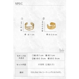 イヤーカフ レディース 小さい | my liberty | 詳細画像4
