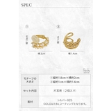 レディース イヤーカフ パール | my liberty | 詳細画像5