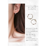 ピアス レディース 18k | my liberty | 詳細画像2