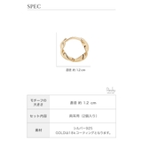 ピアス レディース 18k | my liberty | 詳細画像5