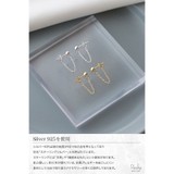 ピアス レディース 18k | my liberty | 詳細画像4 
