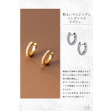 フープピアス 18k レディース | my liberty | 詳細画像3 