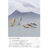 フープピアス 18k レディース | my liberty | 詳細画像4 
