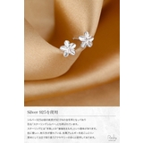 ピアス 花モチーフ アレルギーフリー | my liberty | 詳細画像4