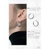 ピアス レディース フープ | my liberty | 詳細画像3