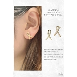 ピアス 金属アレルギー対応 レディース | my liberty | 詳細画像2