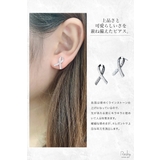 ピアス 金属アレルギー対応 レディース | my liberty | 詳細画像3