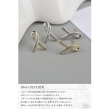 ピアス 金属アレルギー対応 レディース | my liberty | 詳細画像4