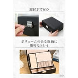 アクセサリーケース ジュエリーボックス アクセサリー収納 | my liberty | 詳細画像4 