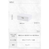 アクセサリーケース ジュエリーボックス アクセサリー収納 | my liberty | 詳細画像5 