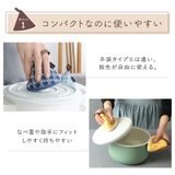 三角鍋つかみ ミトン 2個セット | くれあぽけっと | 詳細画像2 