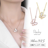 ネックレス レディース ネックレス | my liberty | 詳細画像1 