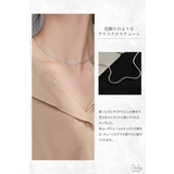 ネックレス レディース クリスクロスチェーン | my liberty | 詳細画像2 