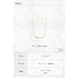 ネックレス ペンダント 金属アレルギー | my liberty | 詳細画像5 