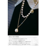 ネックレス ペンダント 金属アレルギー | my liberty | 詳細画像4 