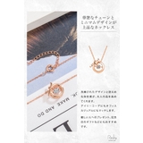 ネックレス ペンダント 金属アレルギー | my liberty | 詳細画像3 