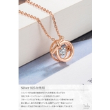 ネックレス ペンダント 金属アレルギー | my liberty | 詳細画像4 