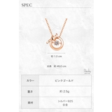 ネックレス ペンダント 金属アレルギー | my liberty | 詳細画像5 