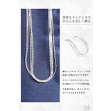 ネックレス ペンダント 金属アレルギー | my liberty | 詳細画像3 