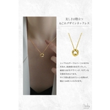 ネックレス ペンダント 金属アレルギー | my liberty | 詳細画像2