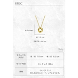 ネックレス ペンダント 金属アレルギー | my liberty | 詳細画像5