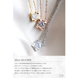 ネックレス ペンダント 金属アレルギー | my liberty | 詳細画像4