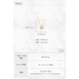 ネックレス ペンダント 金属アレルギー | my liberty | 詳細画像5