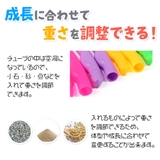 フラフープ 子供用 65cm | くれあぽけっと | 詳細画像9