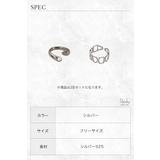 リング 指輪 金属アレルギー | my liberty | 詳細画像5