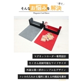 マグネットローダー ケース デッキケース | くれあぽけっと | 詳細画像4 