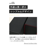 マグネットローダー ケース デッキケース | くれあぽけっと | 詳細画像7 