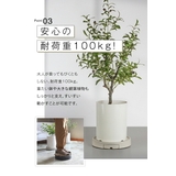 ポットキーパー 観葉植物 排水できる | my liberty | 詳細画像8