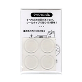 スッキリ片付け 卓上チェスト 細型3段 屏風絵 | KIT-HIT-SURU | 詳細画像5 